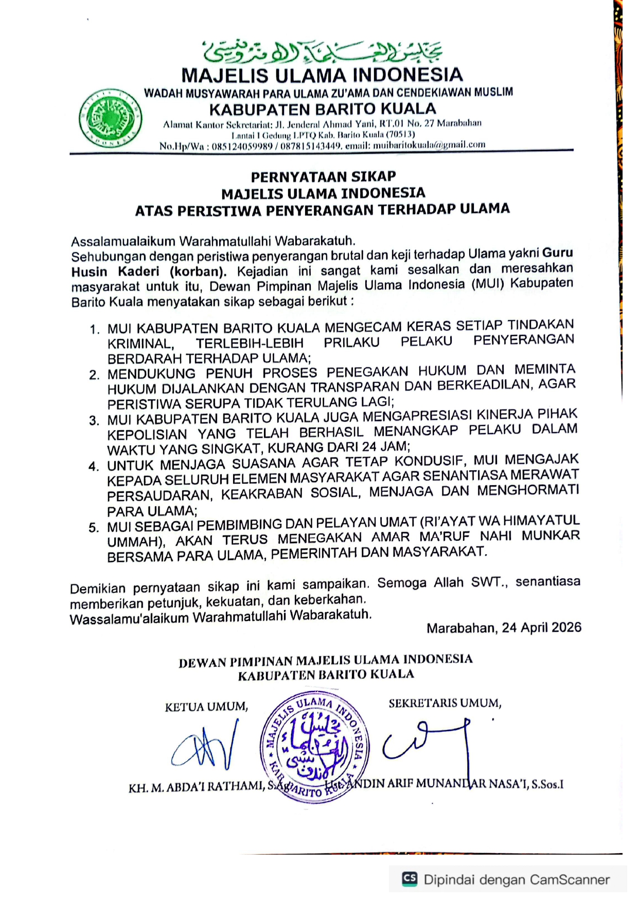 PERNYATAAN SIKAP MAJELIS ULAMA INDONESIA ATAS PERISTIWA PENYERANGAN TERHADAP ULAMA