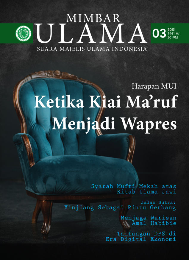 Mimbar Ulama – Harapan MUI Ketika Kiai Ma`ruf Menjadi Wapres